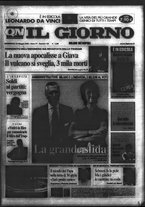 giornale/CFI0354070/2006/n. 125 del 28 maggio